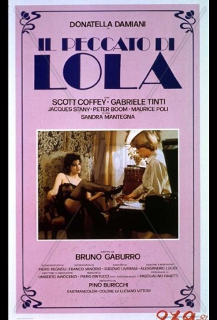 Грех Лолы
