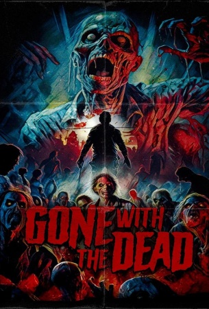 Унесенные смертью