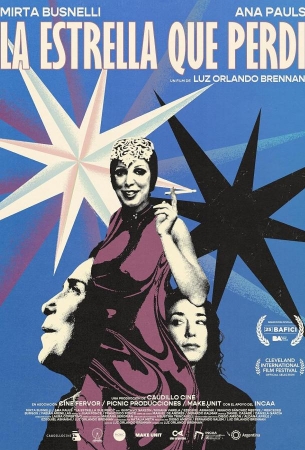 Звезда, которую я потеряла