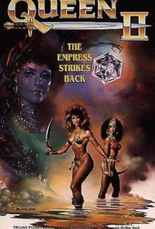 Королева варваров 2: Сражение за скипетр Аркариса